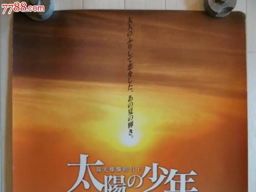 农村自建房不动产证属于户主一个人吗